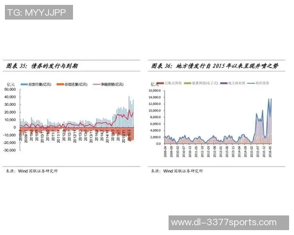 足球财富第二卷深度解析与实战策略全面指南