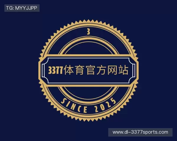 关于3377体育中国官网